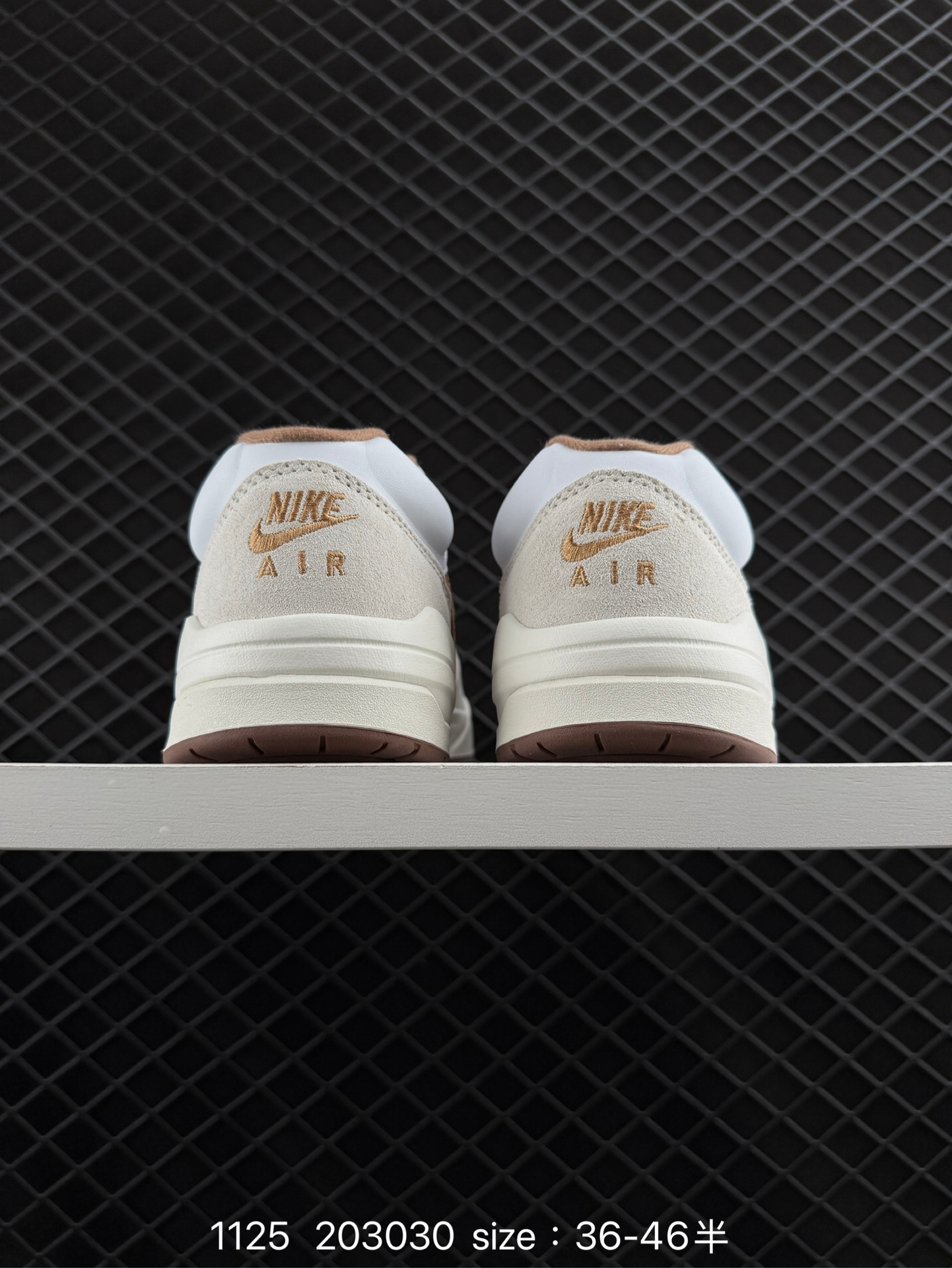 Nike Jordan Stadium 90